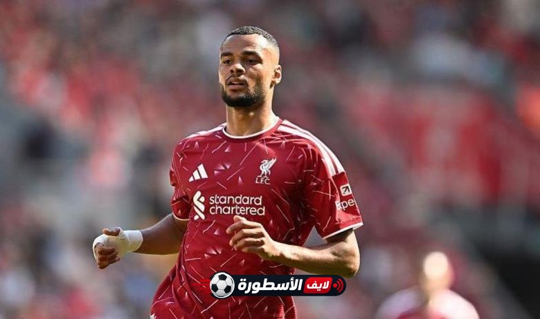 حرب مانشستر سيتي وتوتنهام تشعل ميركاتو جاكبو.. وليفربول يضع شرطاً حاسماً للرحيل